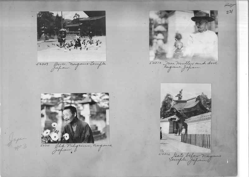 Mission Photograph Album - Japan #03 Page 0221