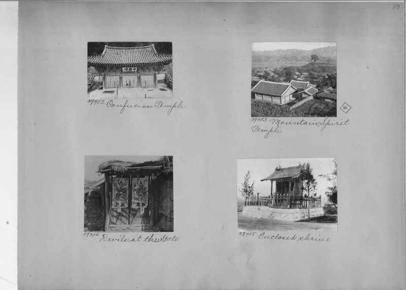 Mission Photograph Album - Korea #3 page 0013.jpg