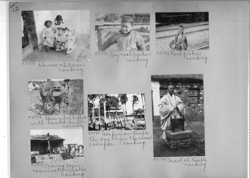 Mission Photograph Album - China #16 page 0012