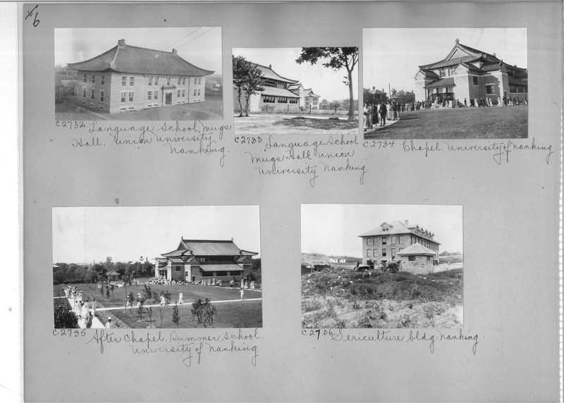 Mission Photograph Album - China #16 page 0006