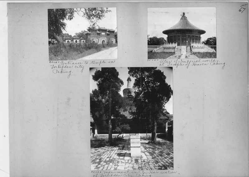 Mission Photograph Album - China #12 page 0067