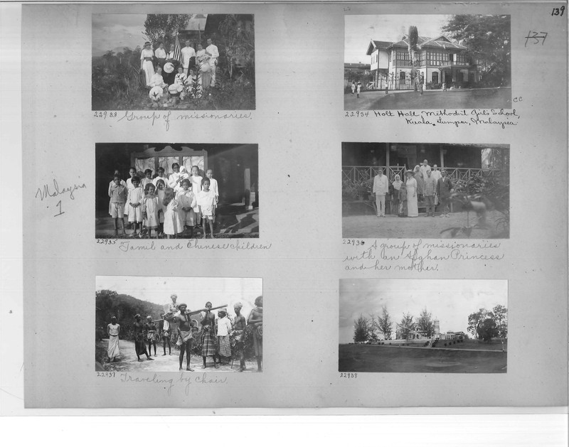 Mission Photograph Album - Malaysia #1 page 0139