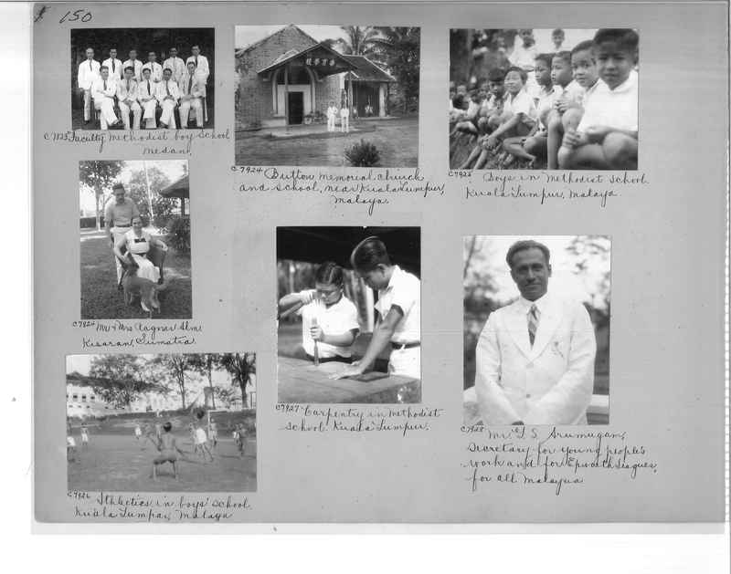 Mission Photograph Album - Malaysia #7 page 0150