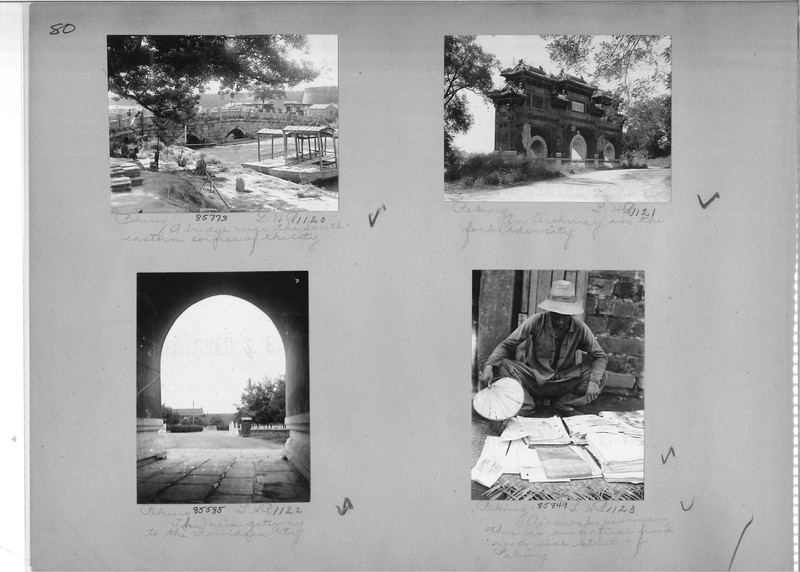 Mission Photograph Album - China #19 page 0080