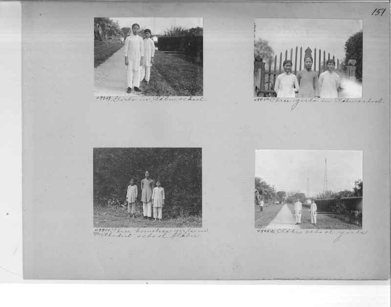 Mission Photograph Album - Malaysia #5 page 0151