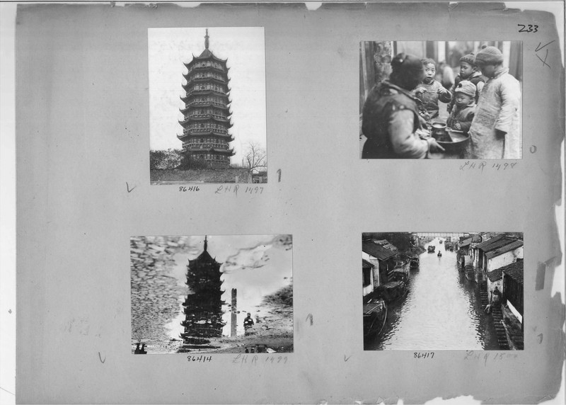 Mission Photograph Album - China #19 page 0233