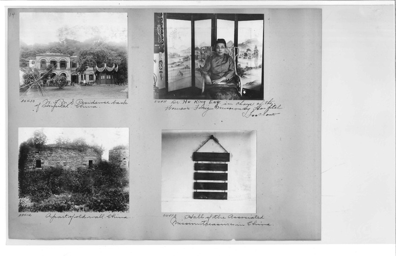 Mission Photograph Album - China #9 page 0014