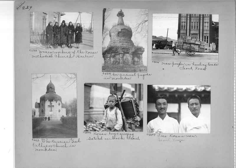 Mission Photograph Album - Korea #5 page 0234