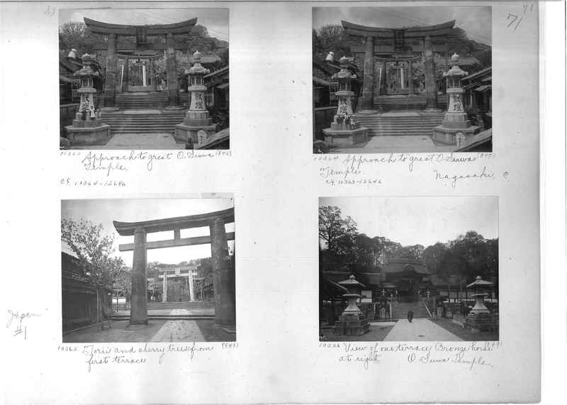 Mission Photograph Album -  Japan #01 Page 0071