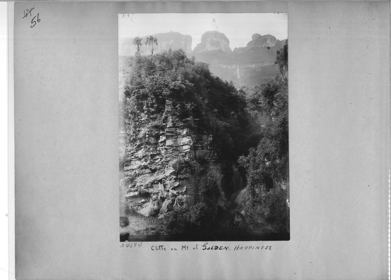 Mission Photograph Album - China #7 page 0056