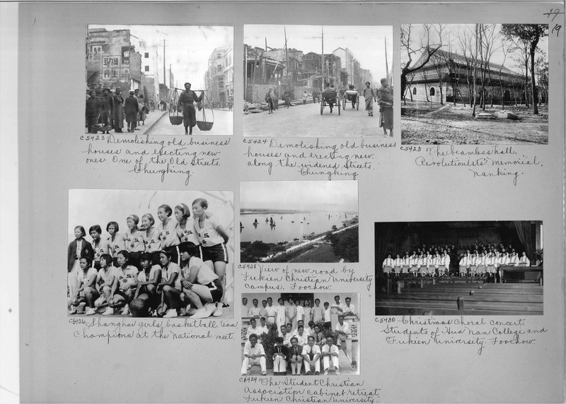 Mission Photograph Album - China #18 page 0019
