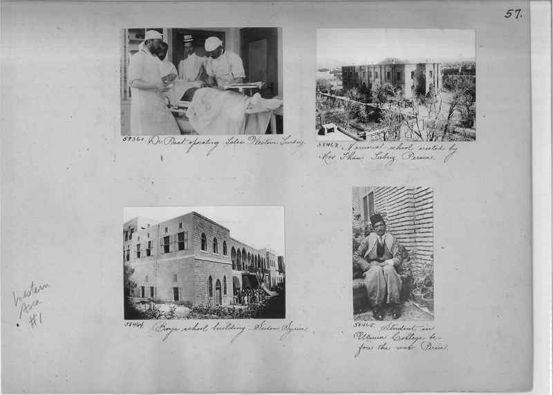 Mission Photograph Album - Western Asia - #01 page_0057