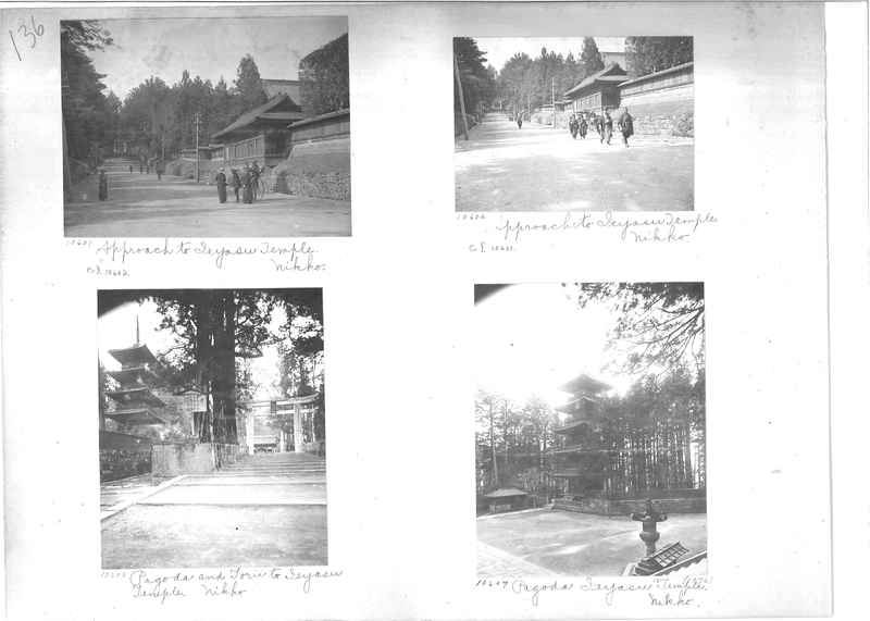 Mission Photograph Album -  Japan #01 Page 0136