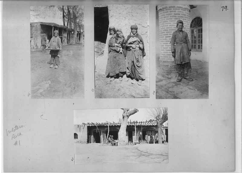 Mission Photograph Album - Western Asia - #01 page_0079