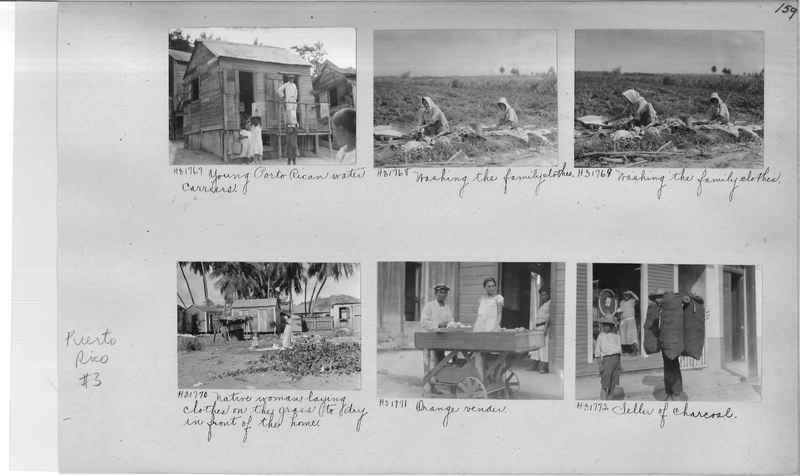 Mission Photograph Album - Puerto Rico #3 page 0159
