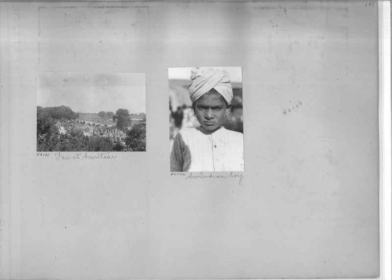 Mission Photograph Album - India #05_0147