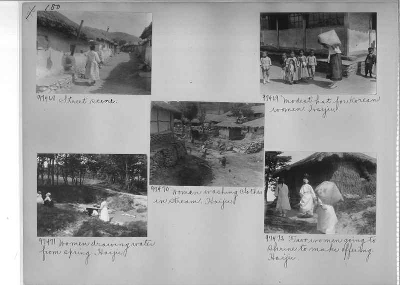 Mission Photograph Album - Korea #5 page 0180