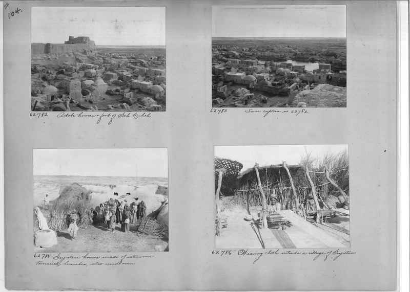 Mission Photograph Album - Western Asia - #01 page_0104