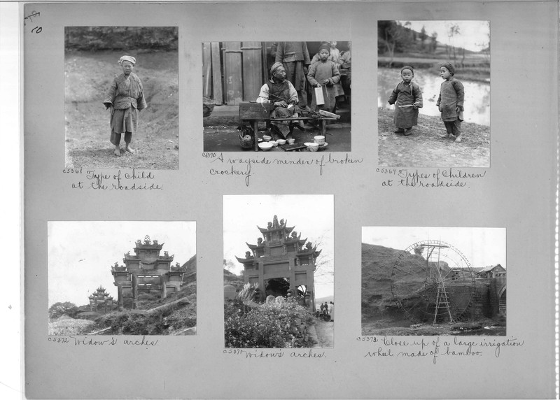Mission Photograph Album - China #18 page 0010