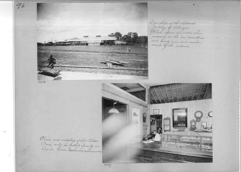 Mission Photograph Album - Panama #03 page 0096