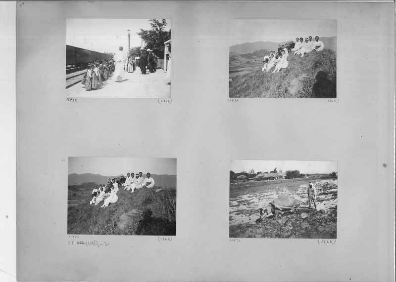 Mission Photograph Album - Korea #2 page 0044