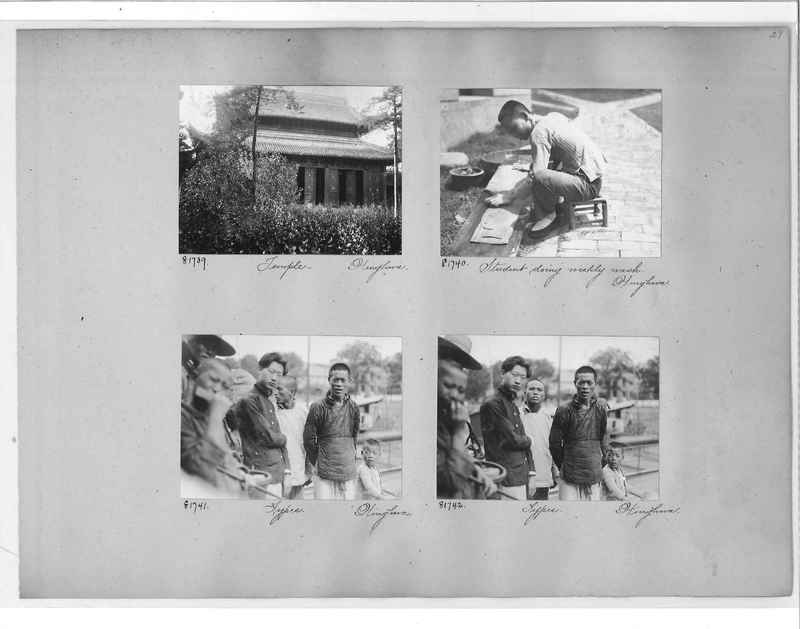 Mission Photograph Album - China #11 pg. 0029