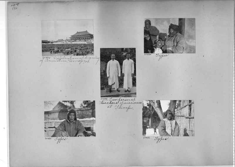 Mission Photograph Album - China #9 page 0132