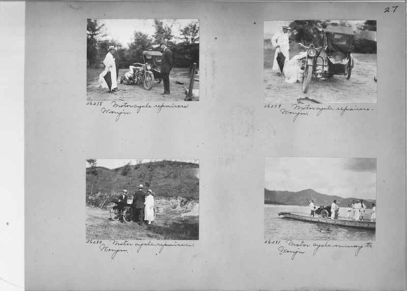 Mission Photograph Album - Korea #5 page 0027