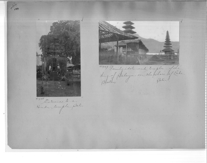 Mission Photograph Album - Malaysia #2 page 0144