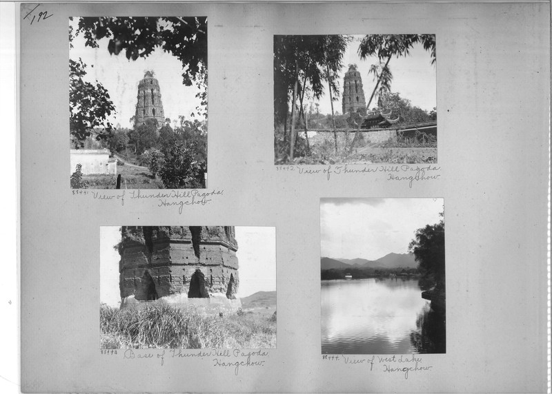 Mission Photograph Album - China #13 page 0192