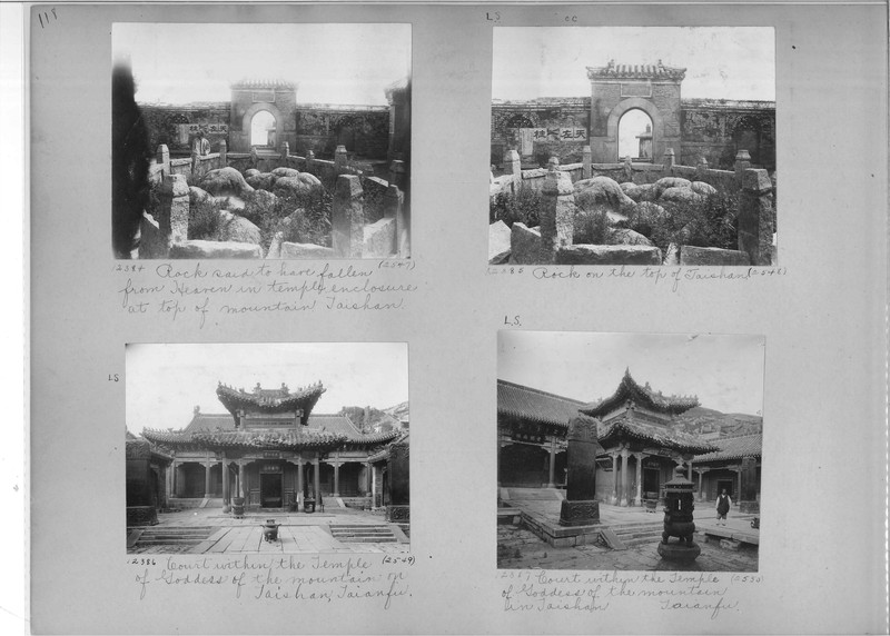 Mission Photograph Album - China #3 page  0118