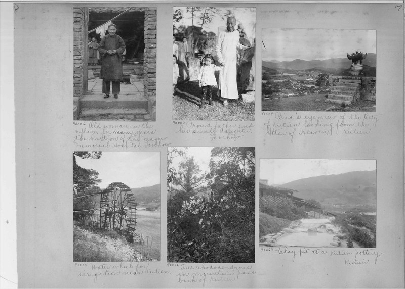Mission Photograph Album - China #14 page 0029