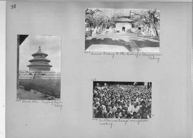 Mission Photograph Album - China #2 page  0038