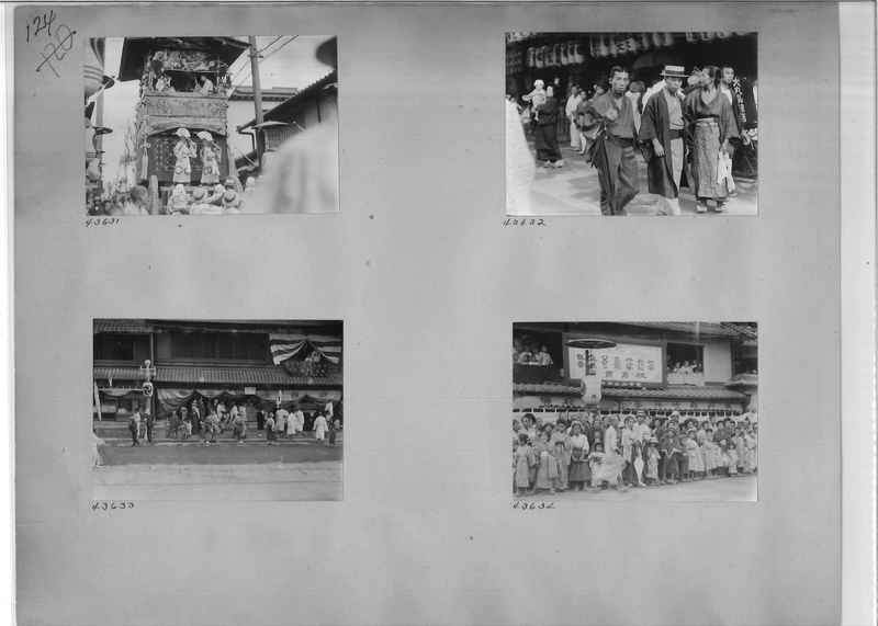 Mission Photograph Album - Japan #02 Page 0124