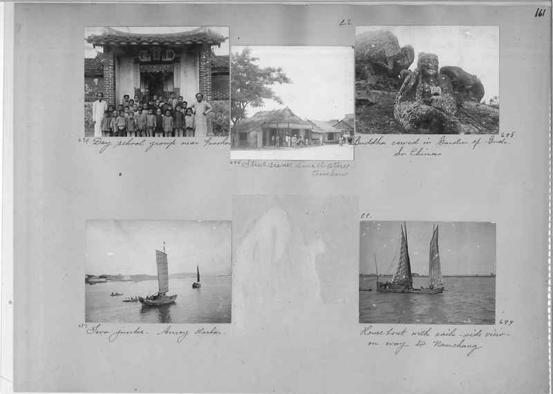 Mission Photograph Album - China #1 page  0161