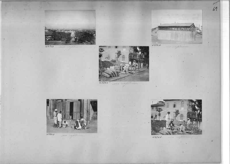 Mission Photograph Album - India #07 Page_0069