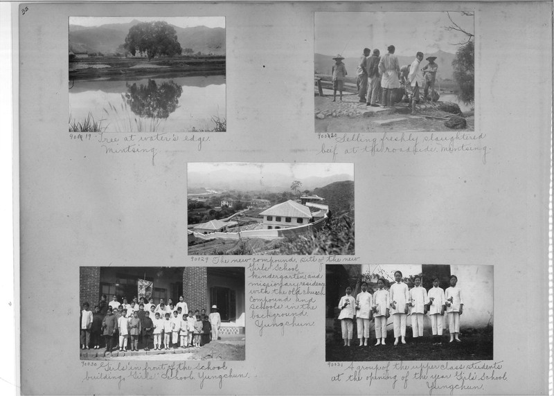 Mission Photograph Album - China #14 page 0032