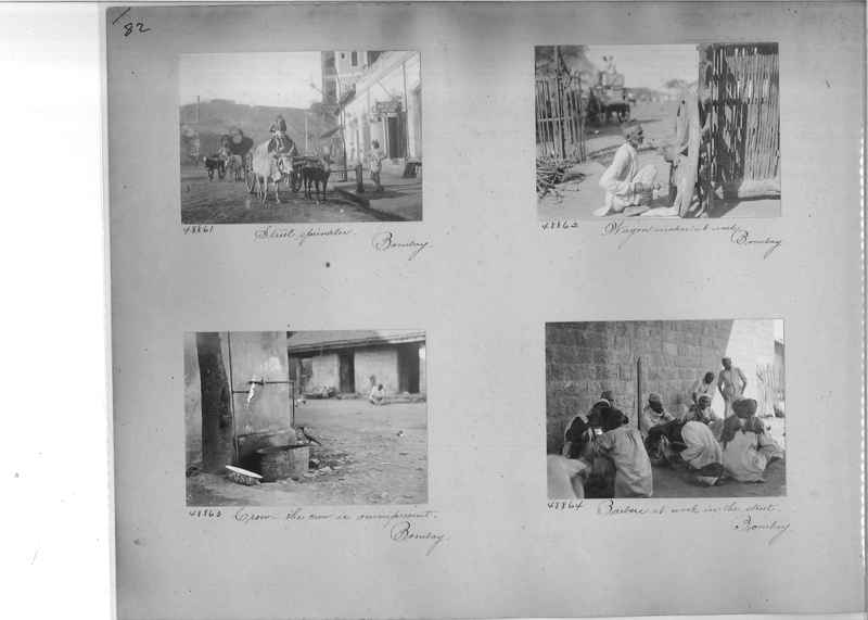 Mission Photograph Album - India #07 Page_0082