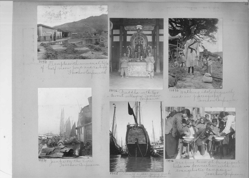 Mission Photograph Album - China #14 page 0023