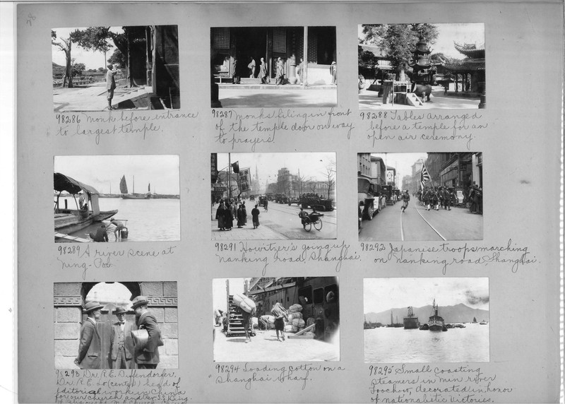 Mission Photograph Album - China #15 page 0028