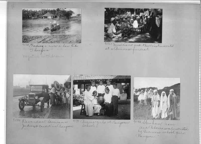 Mission Photograph Album - Burma #2 page 0018