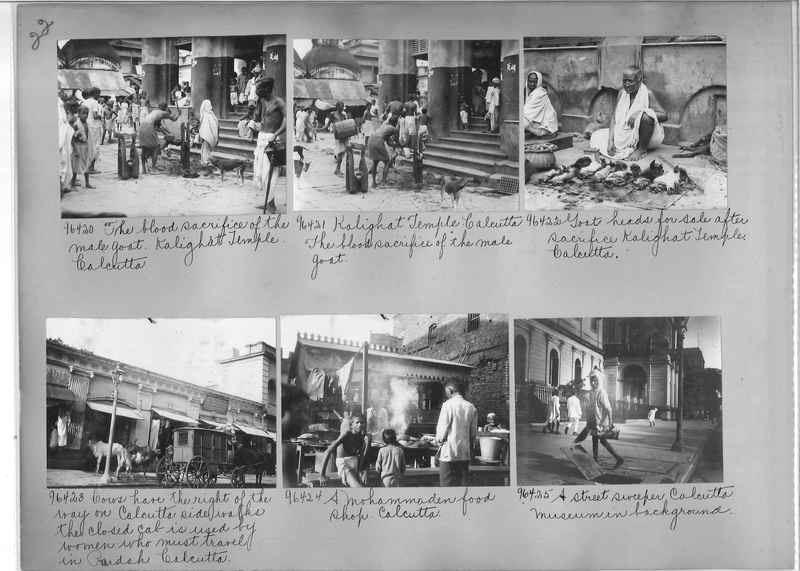 Mission Photograph Album - India #11 Page 0022