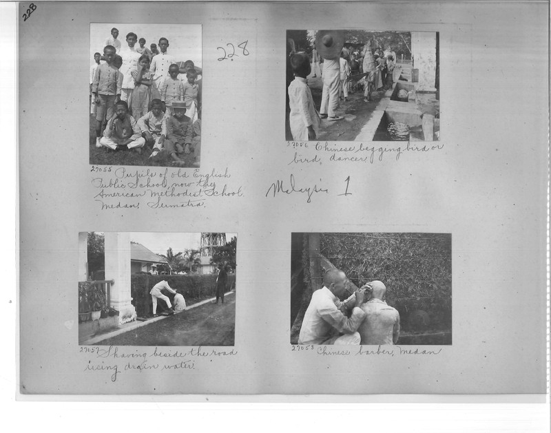 Mission Photograph Album - Malaysia #1 page 0228