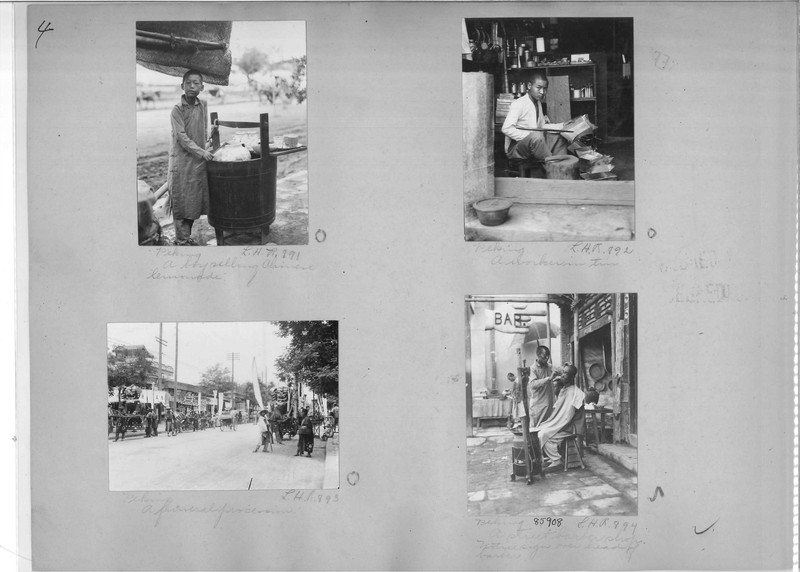 Mission Photograph Album - China #19 page 0004