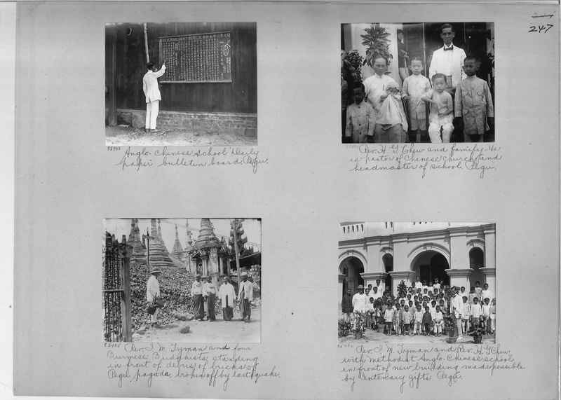 Mission Photograph Album - Burma #1 page 0247