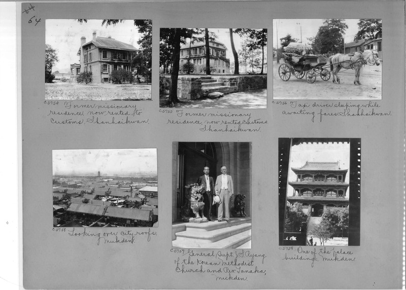 Mission Photograph Album - China #18 page 0064