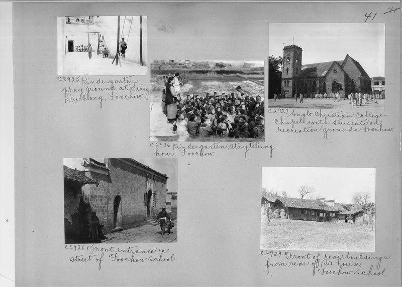 Mission Photograph Album - China #16 page 0041