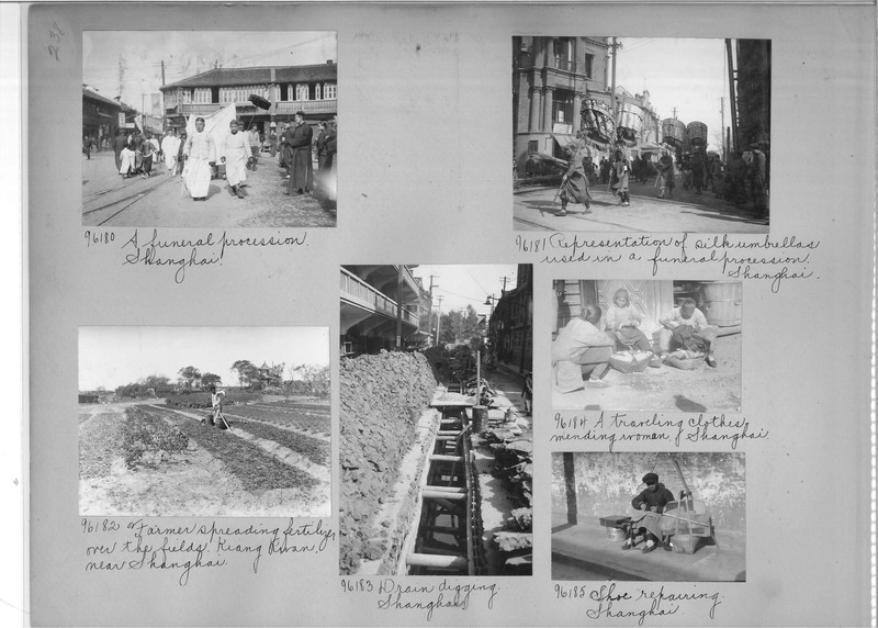 Mission Photograph Album - China #14 page 0238