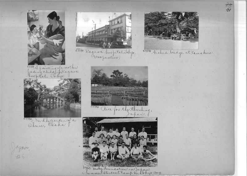 Mission Photograph Album - Japan #06 Page 0071
