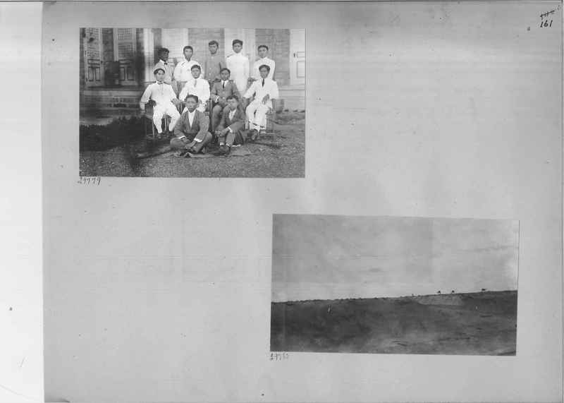 Mission Photograph Album - Philippines #2 page 0161